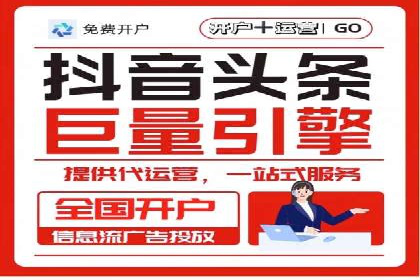 sem竞价代运营：从零到一的转化率提升之路